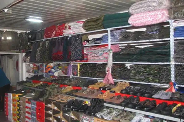 鑫依家劳保商店