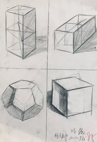 二年级 杨师睿 物体造型能力不错,辅助线要看清楚作法,量好斜度.