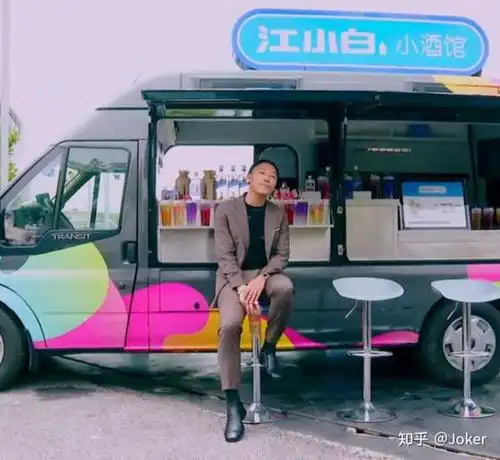 咖啡壶,西装革履可还行?