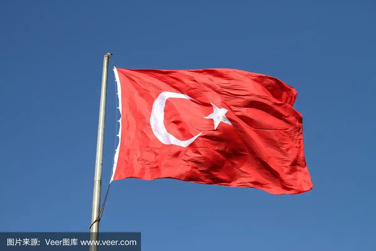 土耳其红白国旗