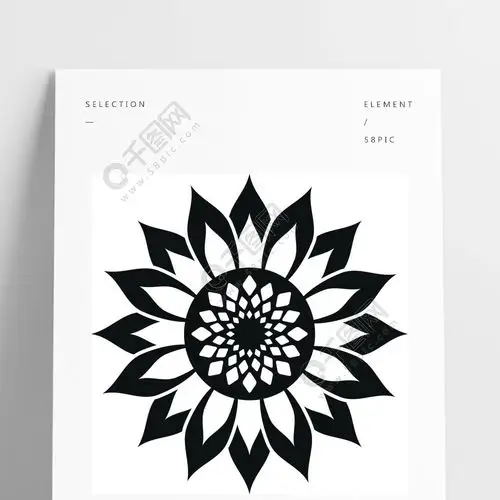 向日葵花图标向日葵花在白色背景网络设计的传染媒介象的简单的例证