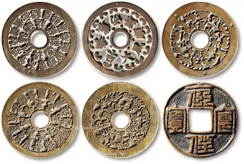 *1635 清花钱一组五枚
