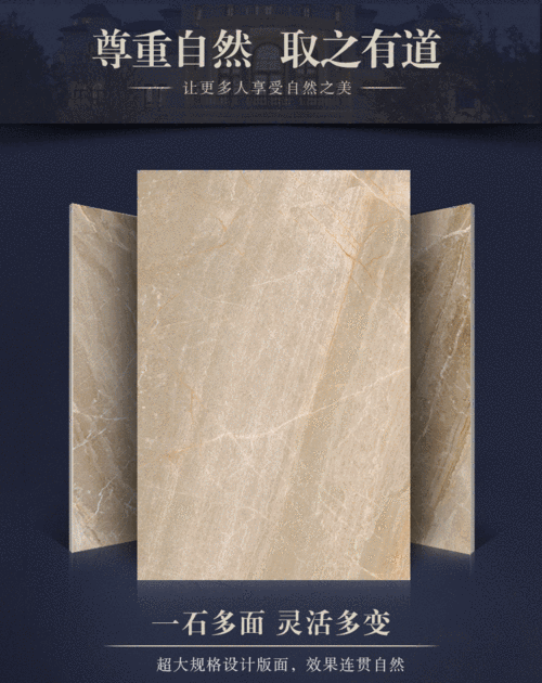 简一大理石瓷砖 古罗马灰 客厅卧室瓷砖餐厅地板砖背景墙