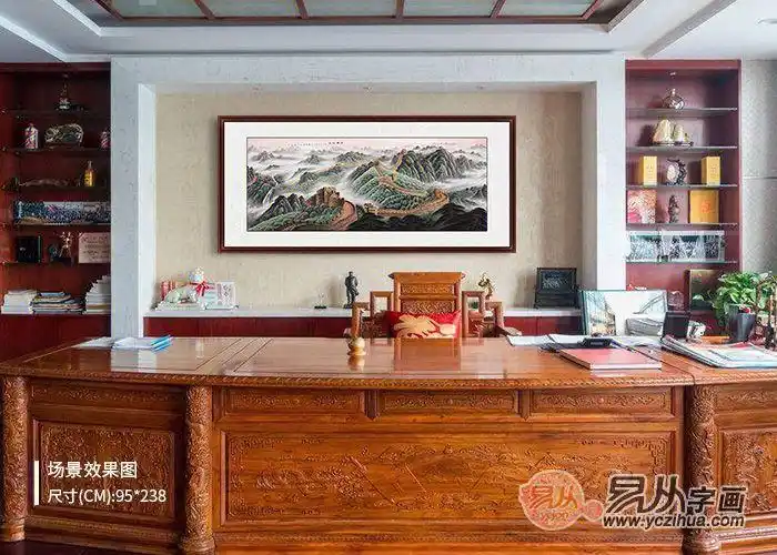 办公装饰吉祥山水佳作挂在办公室改善风水