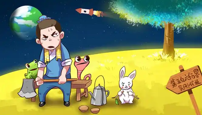 嫦娥和吴刚是什么关系嫦娥和吴刚是谁