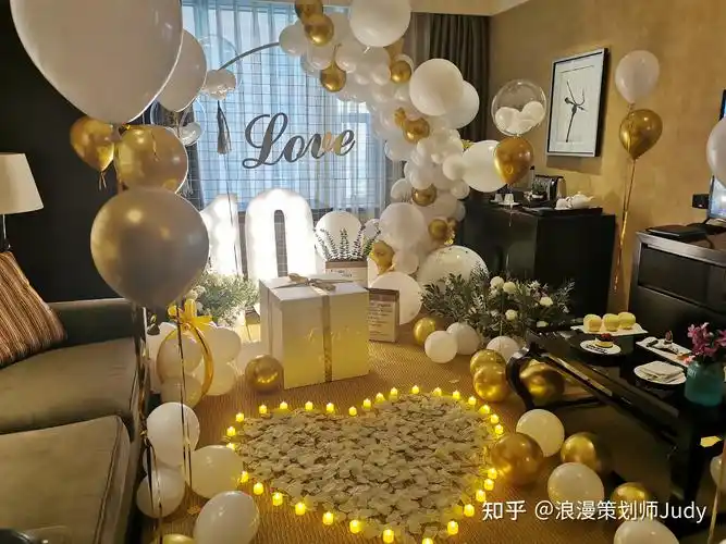 芜湖求婚策划方案芜湖求婚创意点子大全