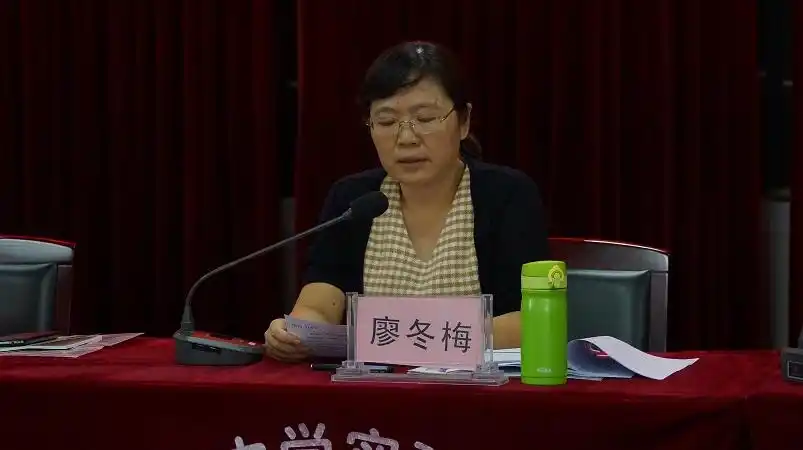 20152016学年度双流县教育研究与教师培训工作会议在棠