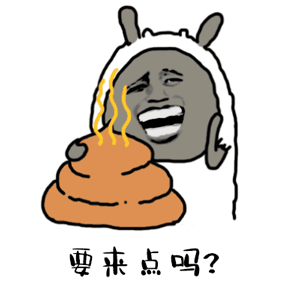 全网最沙雕的表情包动态:我就是这条街上,最靓的仔