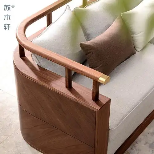 新中式黑胡桃木沙发组合实木禅意沙发别墅中国风客厅办公室家具