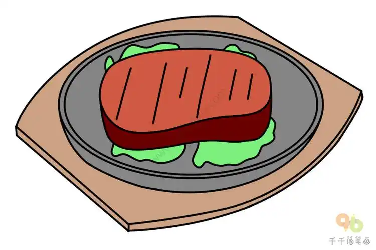 第九步:涂色,铁板牛肉简笔画完成!
