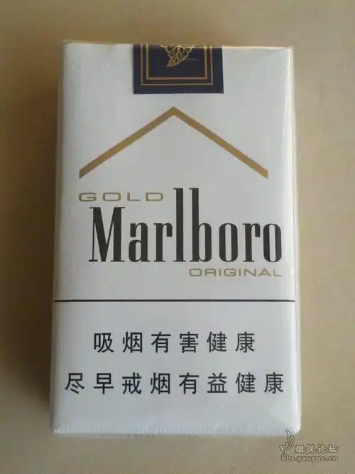 龙岩大字版万宝路(软白金)3d烟标 - 烟标天地 - 烟悦网论坛