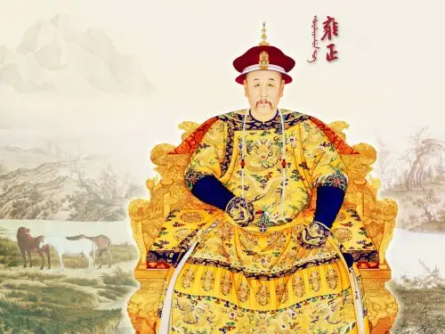 雍正皇帝画像