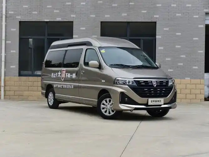 金杯海狮王正式上市共推出8款车型售价8491159万元