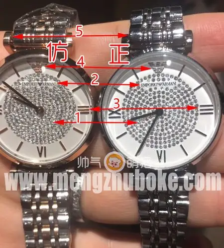 阿玛尼满天星手表真假对比鉴别方法