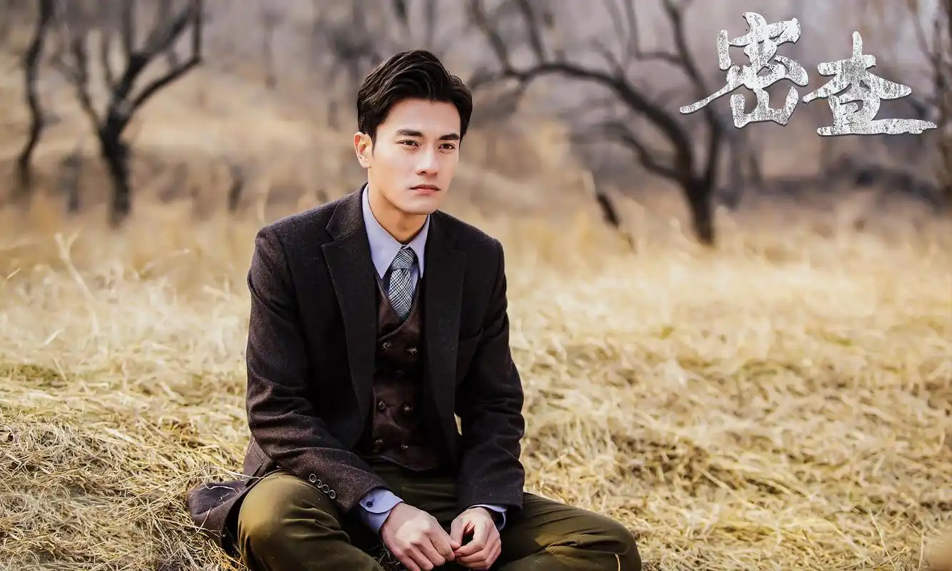 剧中,武仲明大部分的时候都是认真专注的在寻找案子的线索,致力于解开