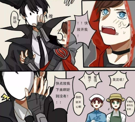 第五人格:奈布打落杰克奈布面具,却不想负责任,队友默默送祝福