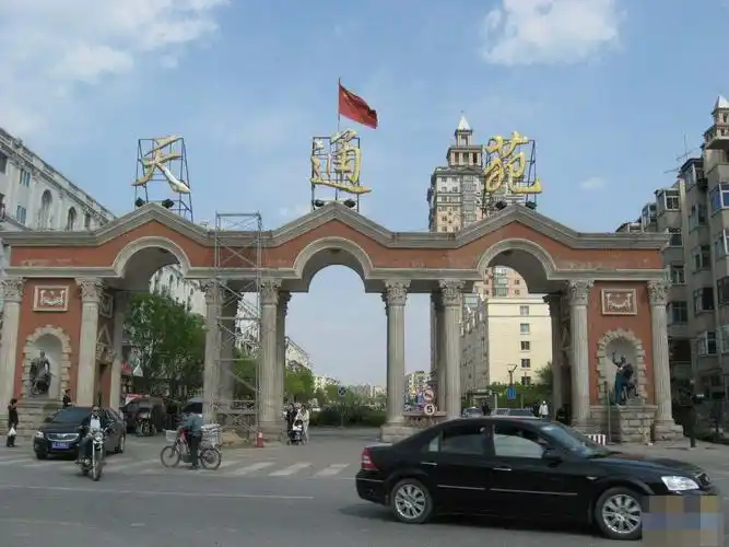 北京最大小区天通苑