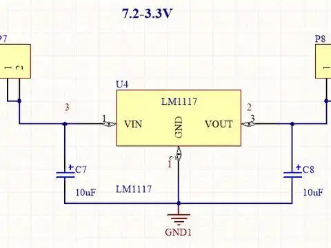 电巢学堂什么是升压芯片如何实现升压和降压