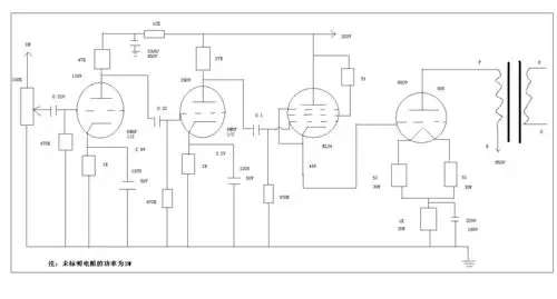 关于电子管805功放声音很小的问题!