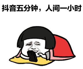 286_239gif 动态图 动图