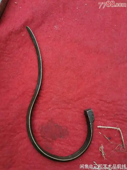 一线下乡老货,清代鸟笼钩子,品相如图包老包真