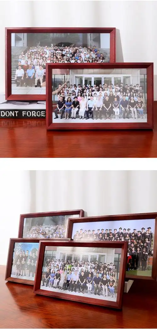 毕业照方形相框 集体毕业照合影合照相框12寸照片大尺寸挂墙摆台框架