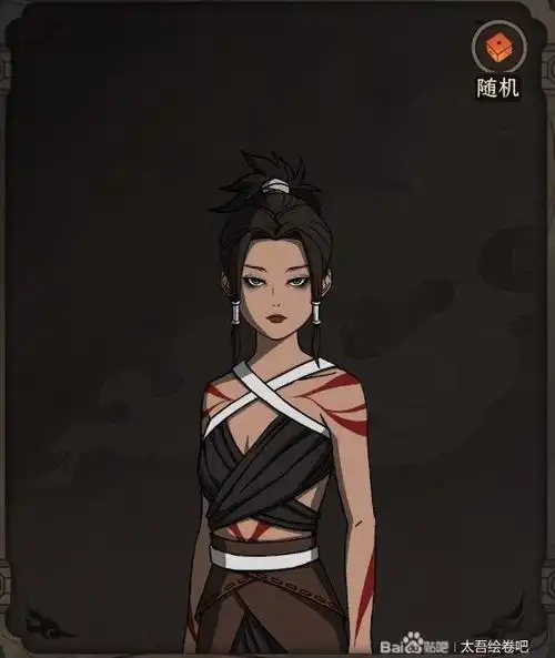 太吾绘卷正式版捏脸合集分享