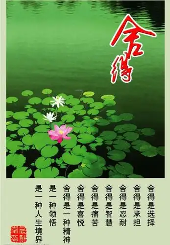 理财股市/财经快讯