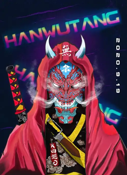 鬼武士 手绘练习|插画|新锐潮流插画|斑驳异兽_原创作品-站酷zcool