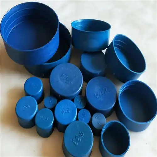 外套塑料管帽 塑料管塞 钢管塑料管塞 塑料管堵