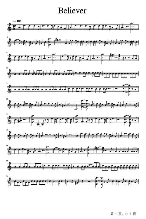 believer钢琴谱_imagine dragons_c调_流行钢琴谱五线谱独奏谱_钢琴谱