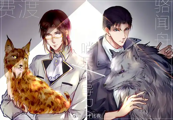 默读- 堆糖,美图壁纸兴趣社区