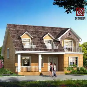 一层半美式风格别墅图纸新农村一层阁楼住人自建房经济美观型房屋