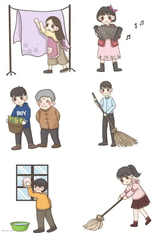 社区服务合集png