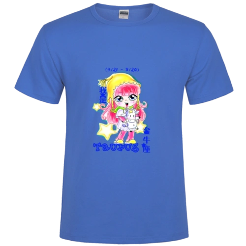 星座系列之金牛座☆时尚修身纯棉t恤男款