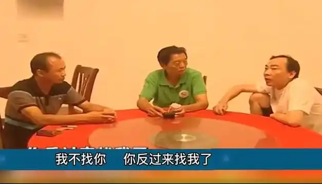 离婚|二婚|不疑|老娘舅|朱大哥_网易订阅