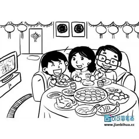 除夕夜儿童简笔画看除夕晚会简笔画