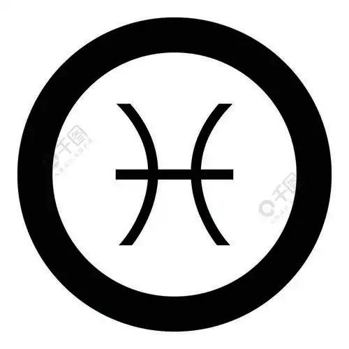 双鱼座符号黄道带图标黑色圆圆矢量图解