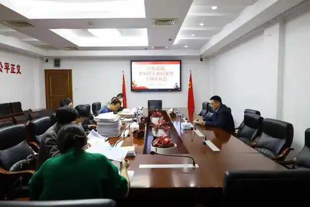 榕法一周速览3239