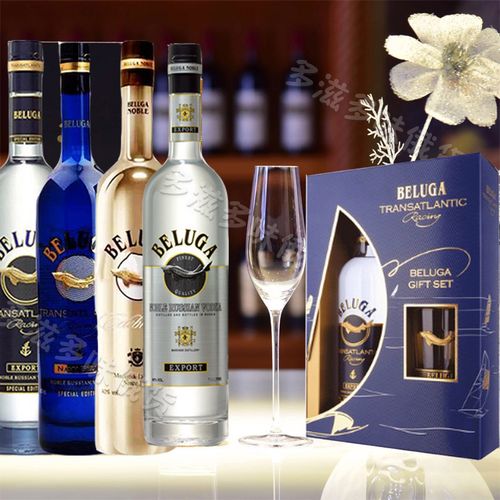 进口俄罗斯白鲸伏特加 高档鲟鱼酒 洋酒白酒吧 beluga vodka包邮