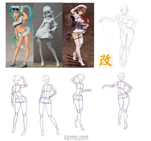 动漫插画基础站姿人体盒子人概括练习