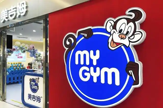 多家门店被曝突然关闭!早教机构美吉姆怎么了?