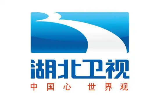 电视前沿 > 正文  新浪娱乐讯 在12月26日的新闻发布会上,湖北卫视