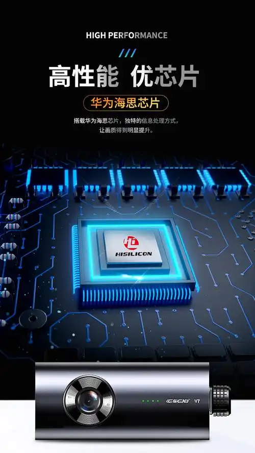 华为安全芯片手机价格多少 华为安全芯片手机价格多少钱一个