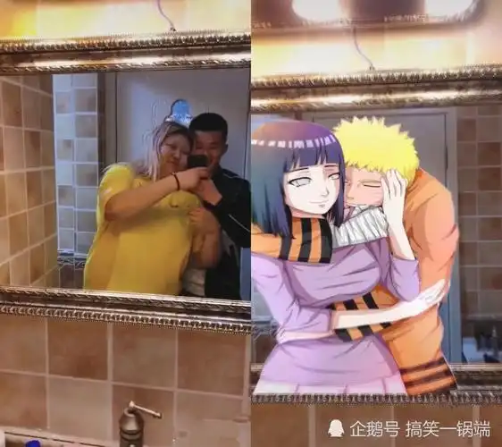 抖音最强"变身"火了,忍了樱木花道,看到苏大强:你太狂野了!