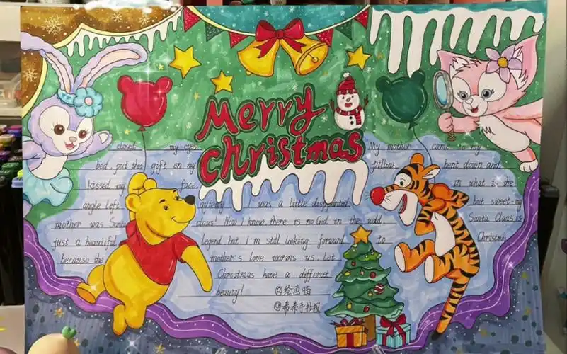 迪士尼版英语手抄报绘画分享