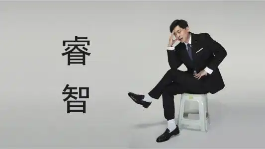 爱情公寓5张伟专业团队4k高清壁纸3840x2160下载cs反恐精英4k游戏壁纸