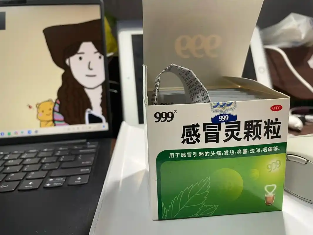 999感冒灵喝完犯困 事情是这样的,我感冒了,然后早上喝了一袋这个药