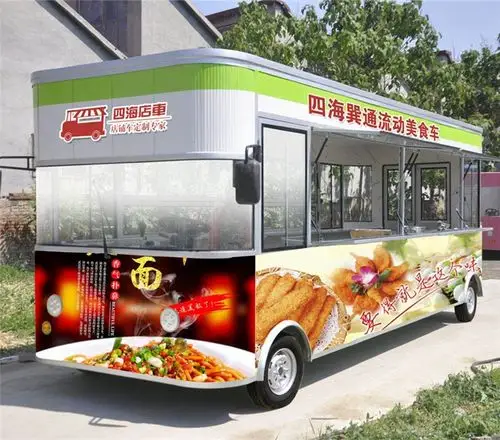 烧烤多功能小吃车