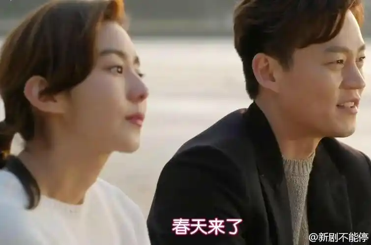 李瑞镇 金宥真《结婚协约》播至第1～9集 - 文章